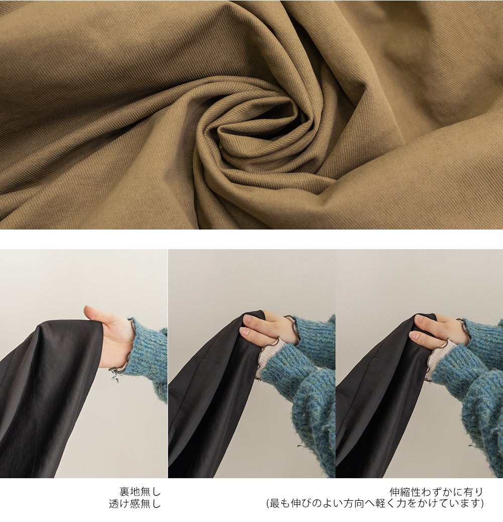 CLETTEオリジナルタックロングスカート | 大きいサイズ レディース専門