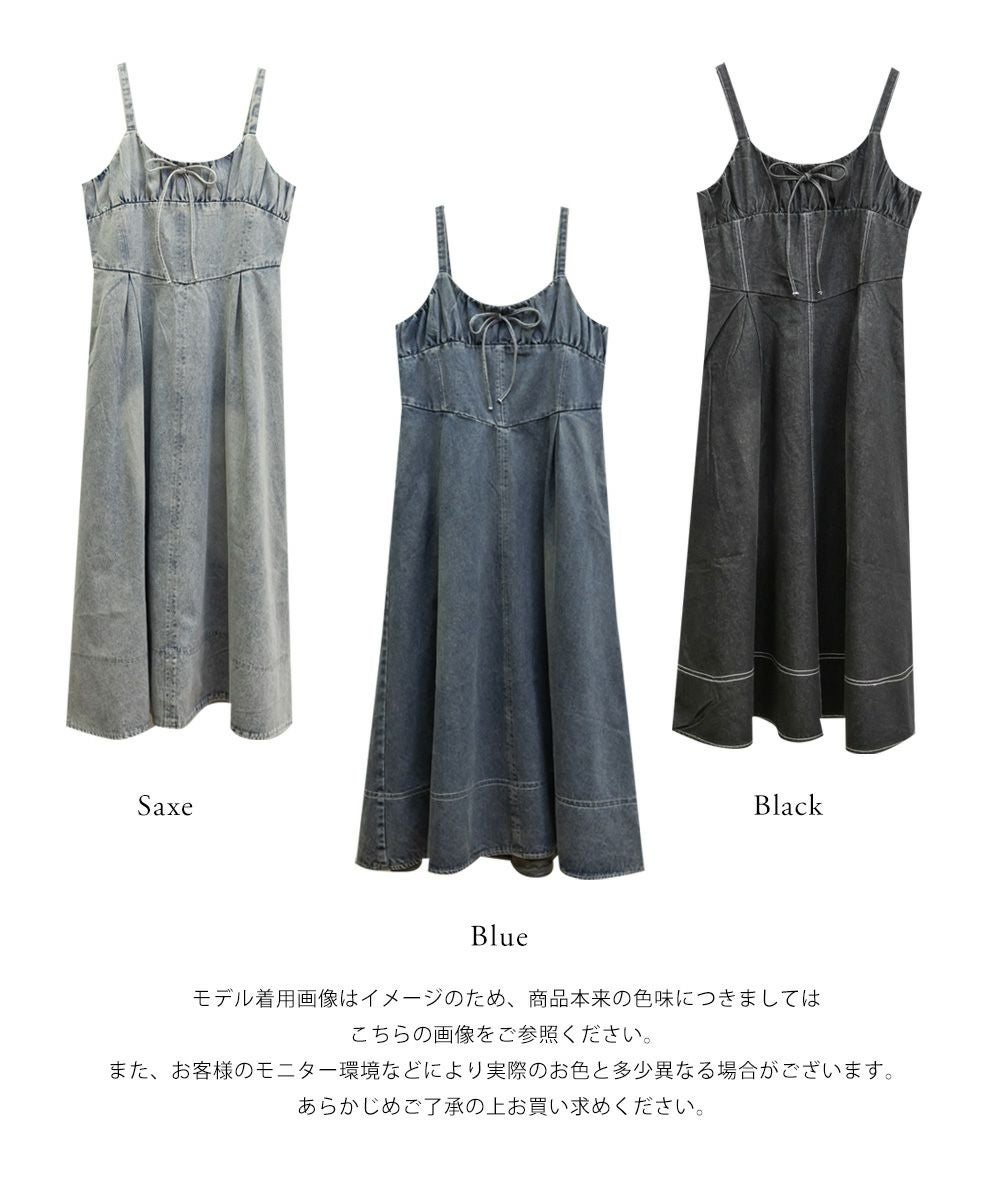 CLETTEオリジナルビスチェ風デニムワンピース | 大きいサイズ
