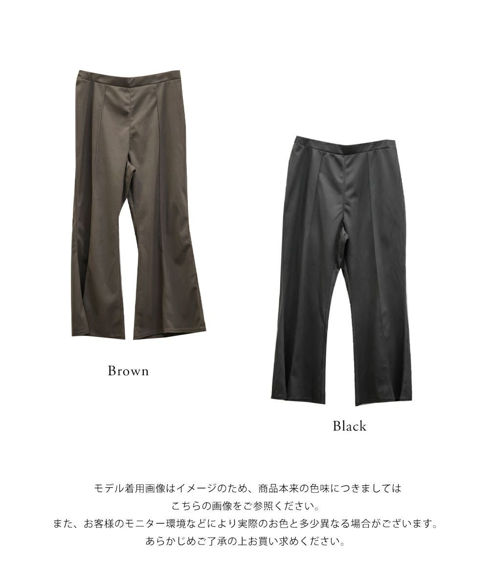 ウール調フレアパンツ | 大きいサイズ レディース専門店 CLETTE