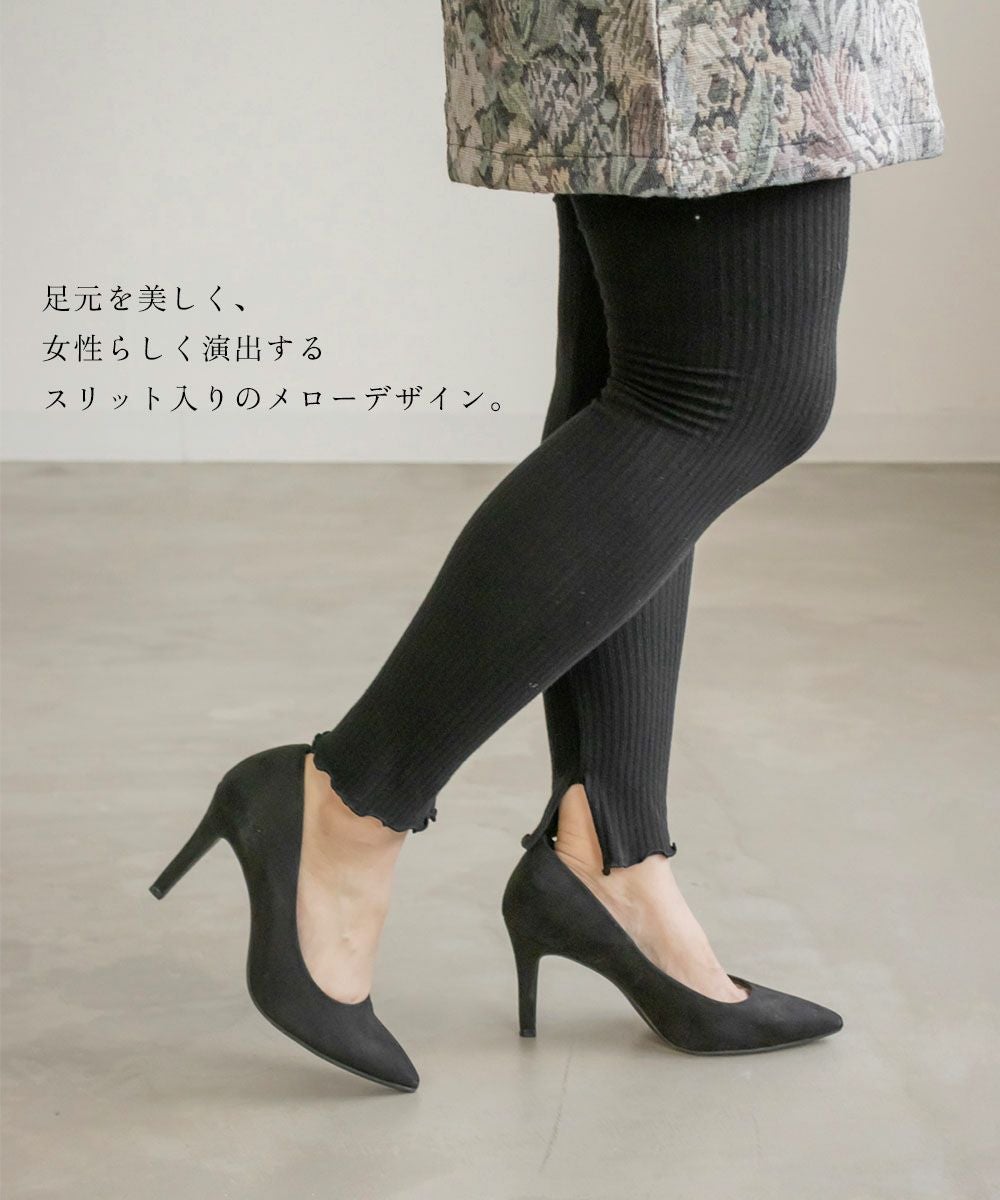 Deuxieme Classeリブレギンスグレー Deuxieme Classe CAPRI RIB レギンス グレー Deuxieme Classe