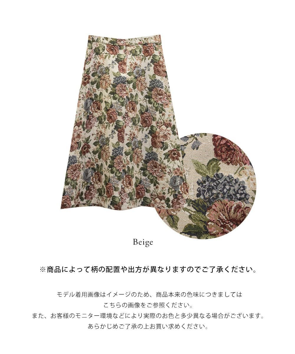 CLETTEオリジナルAラインゴブランスカート | 大きいサイズ レディース