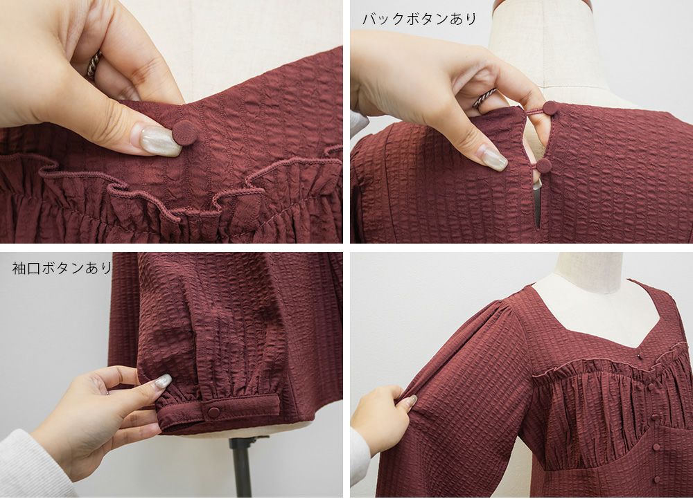CLETTEオリジナルコルセット風切替フレアブラウス | 大きいサイズ