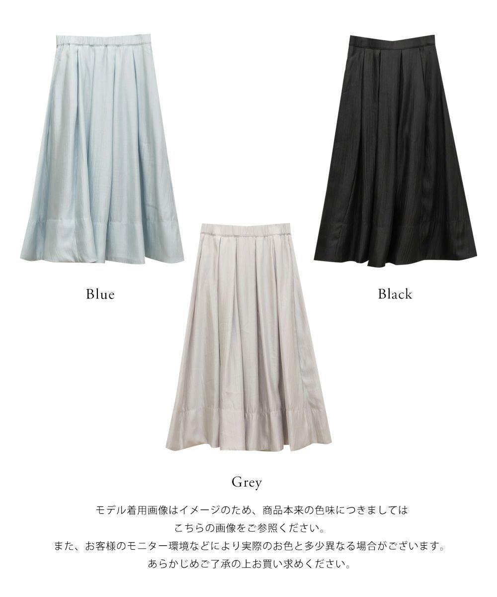 CLETTEオリジナルウエストタックシアーロングスカート | 大きいサイズ