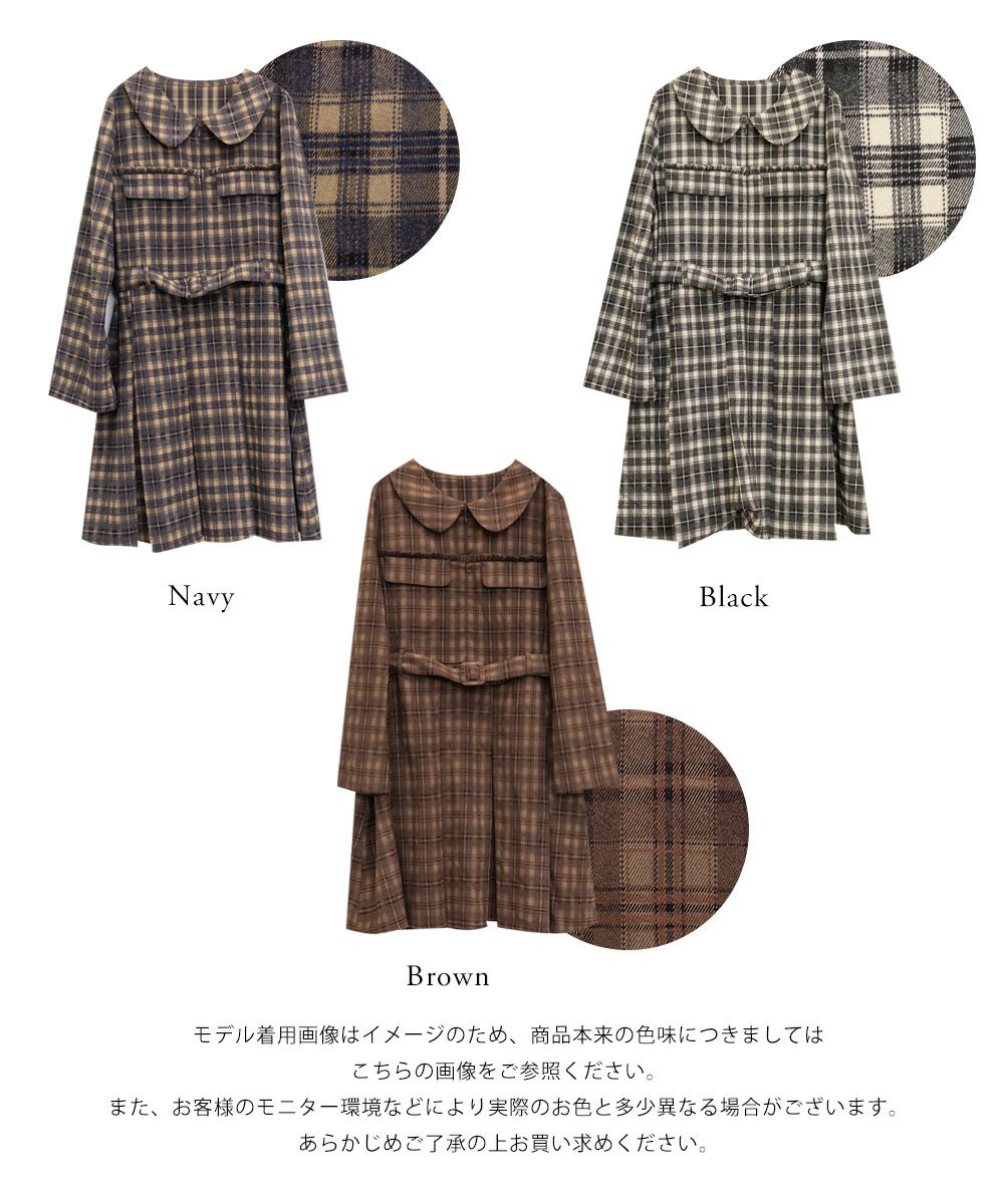 CLETTEオリジナルベルト付きボックスタックチェックミニワンピース