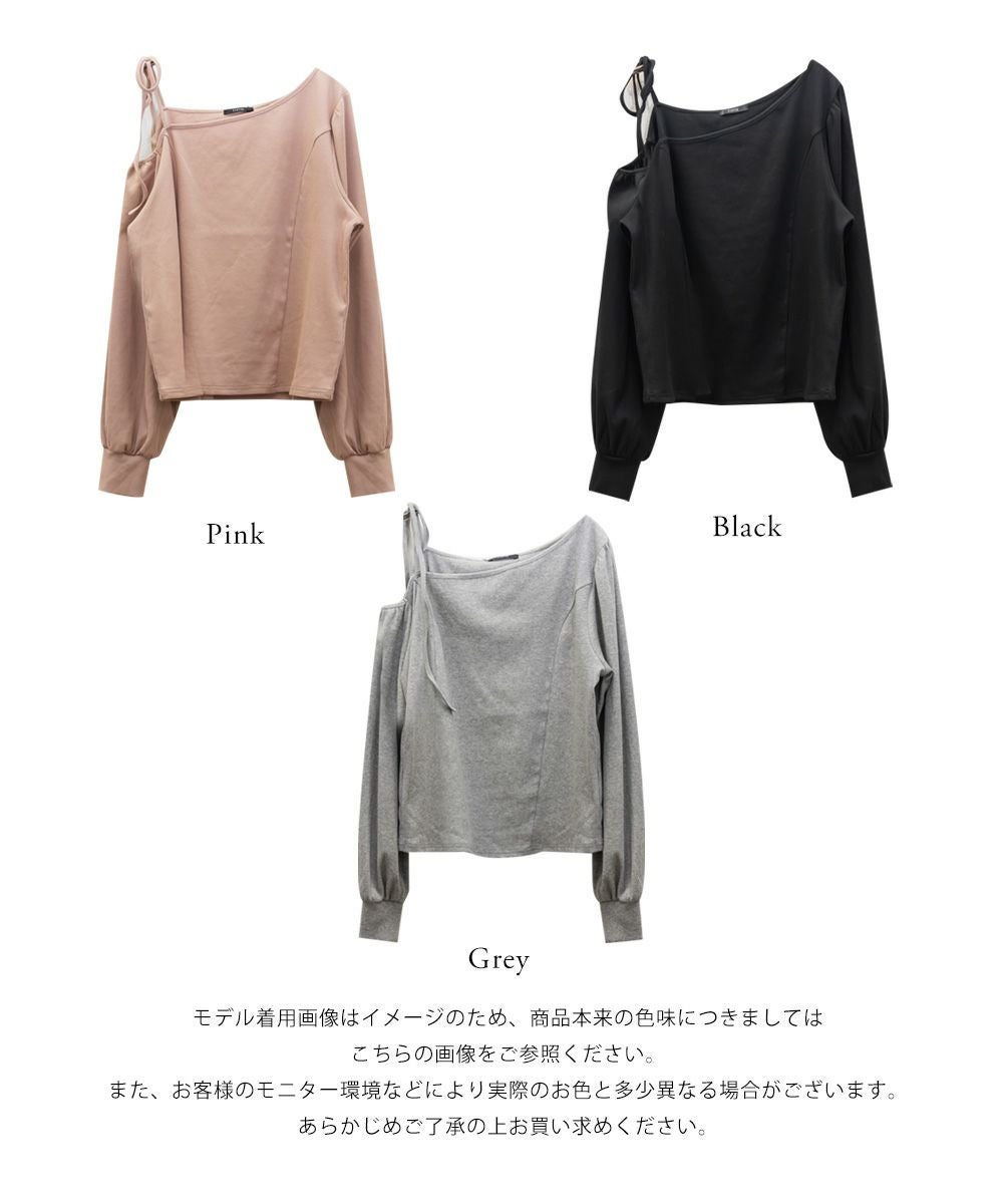 CLETTEオリジナルアシメネックリブトップス | 大きいサイズ レディース