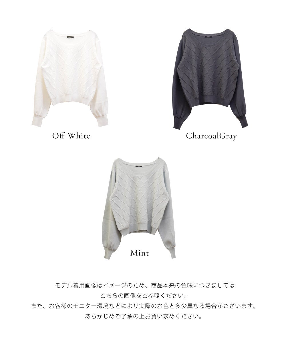 CLETTEオリジナルダイヤ柄編みニット | 大きいサイズ レディース専門店