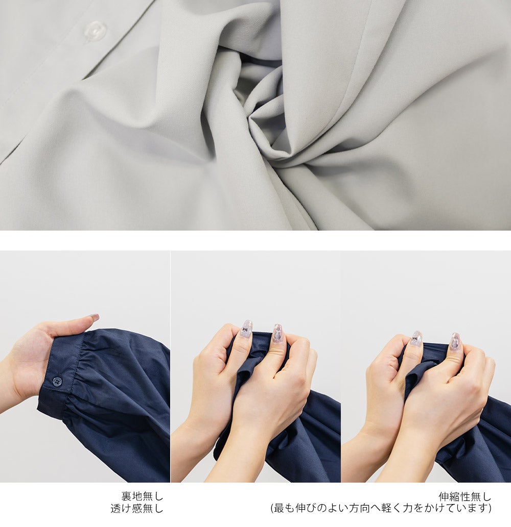 CLETTEオリジナルビスチェ風切替シャツワンピース | 大きいサイズ