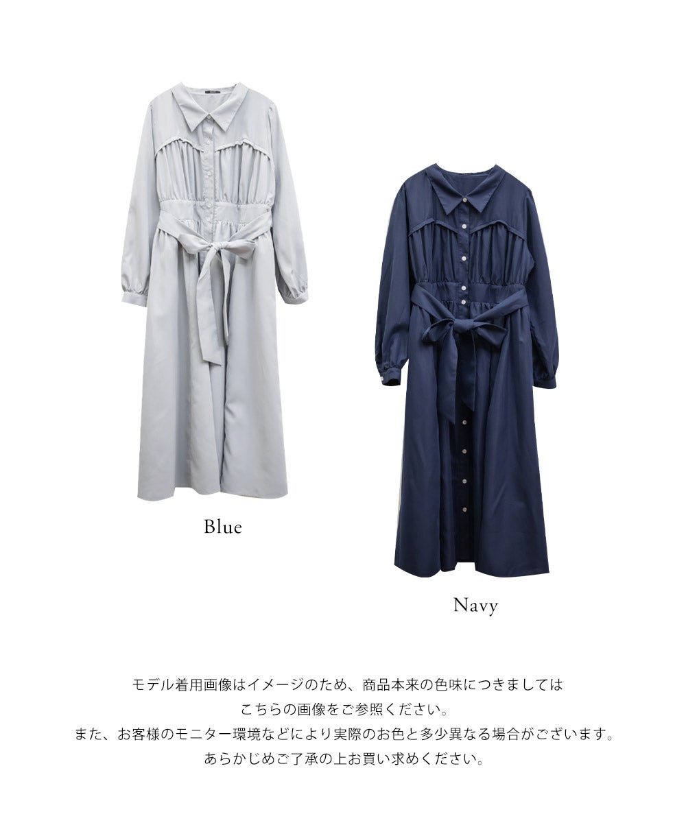 ちぇるぴょん Vivienne Westwood ビスチェ付きシャツワンピ CLETTEオリジナルビスチェ風切替シャツワンピース | 大きいサイズ