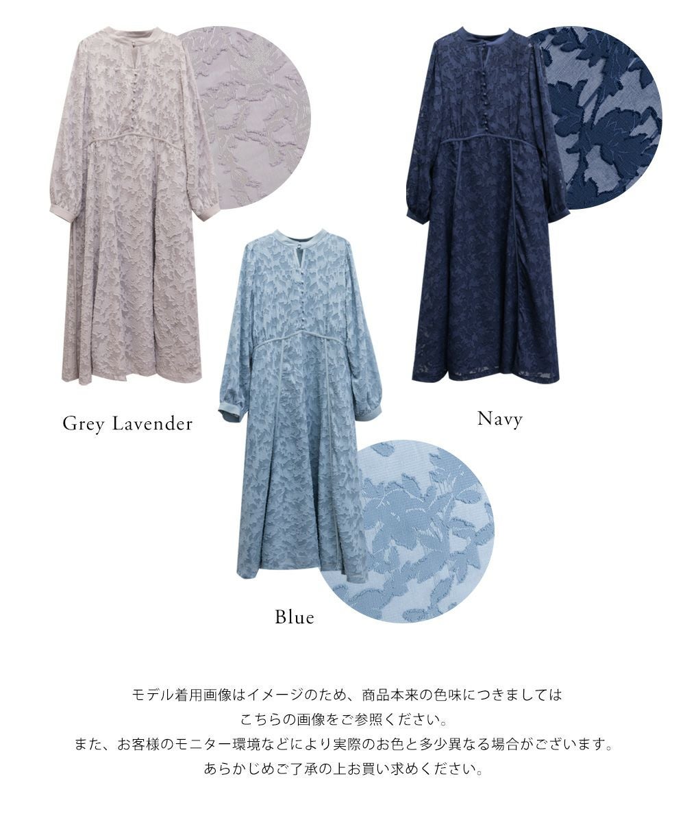 CLETTEオリジナルパイピングデザインシアー花柄ワンピース | 大きい