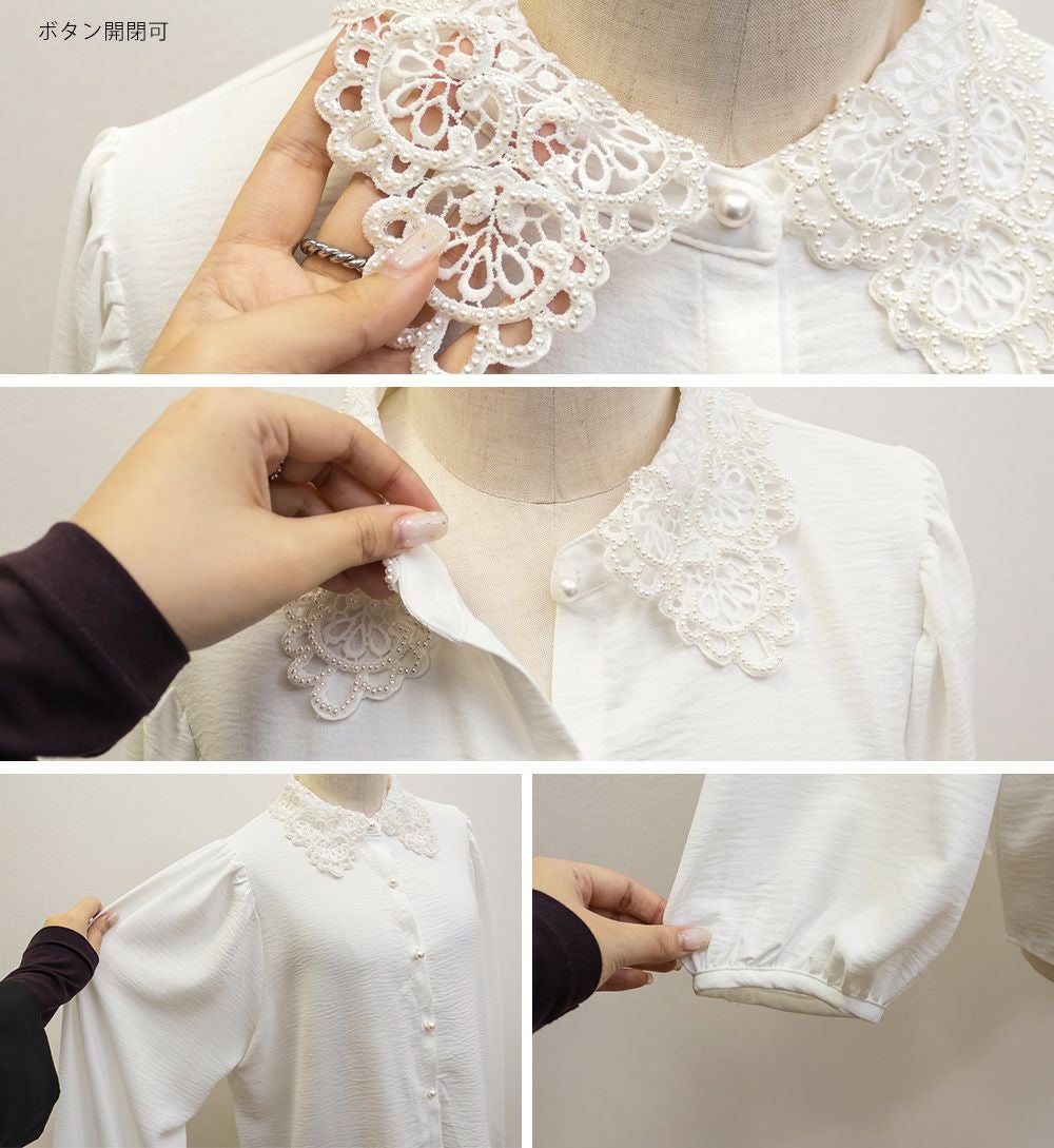 パール使いレース襟ブラウス | 大きいサイズ レディース専門店 CLETTE