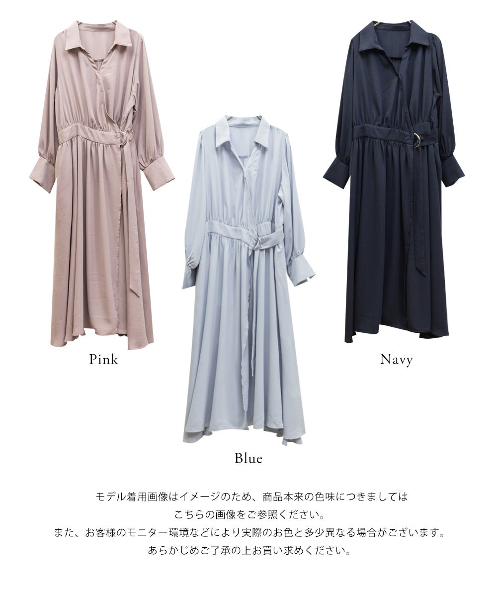 CLETTEオリジナルカシュクールラップシャツワンピース | 大きいサイズ