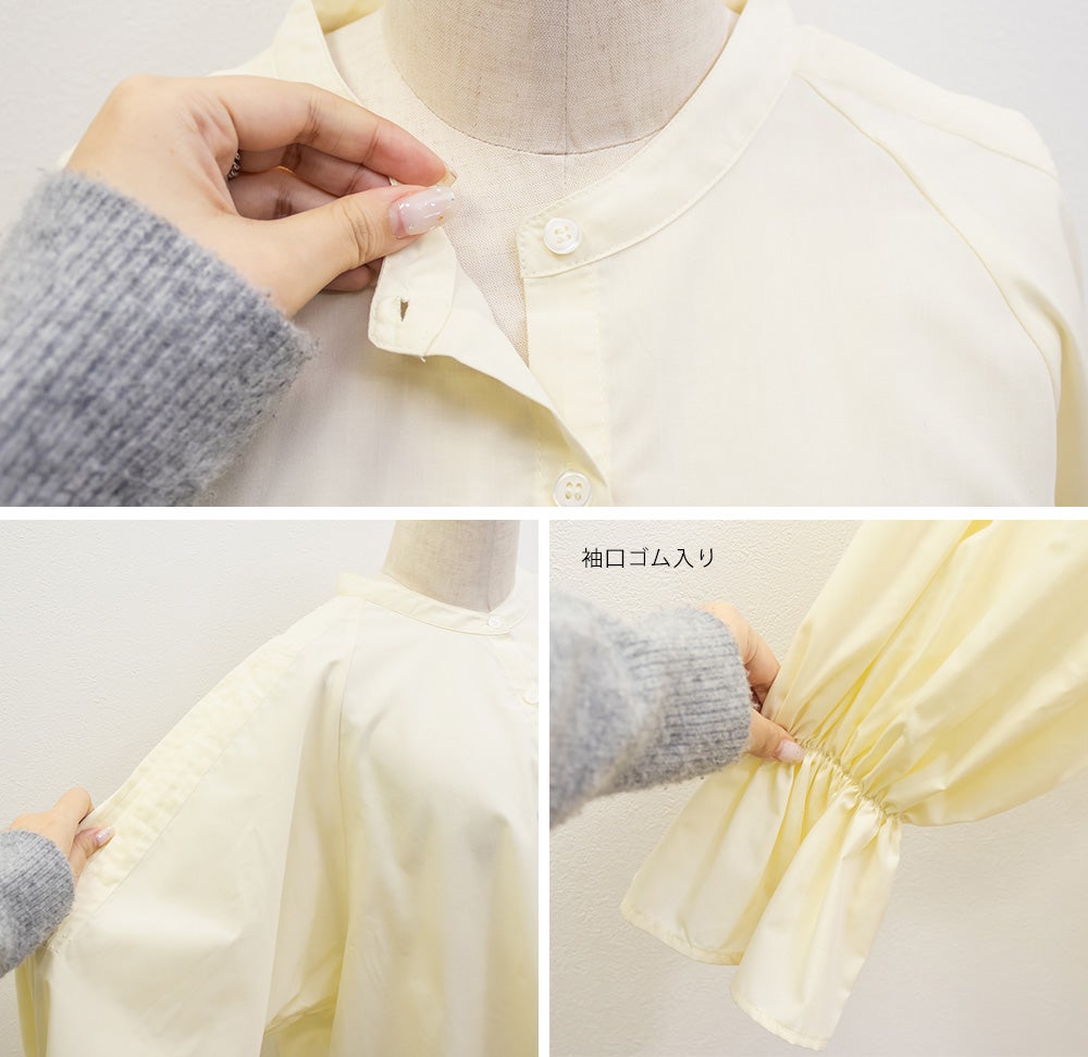 machatt ピンタックボリュームブラウス　ベージュ machatt ピンタックボリュームブラウス ベージュの通販 by uu✳︎ shop