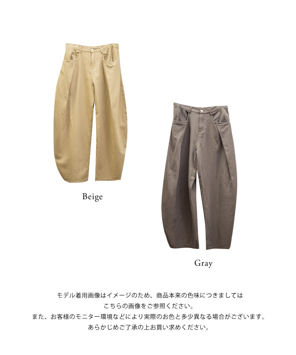 タックワイドバレルパンツ | 大きいサイズ レディース専門店 CLETTE