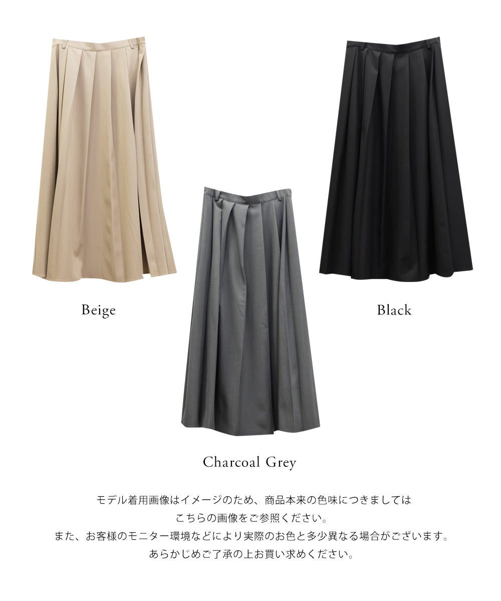 CLETTEオリジナルロングワイドプリーツスカート | 大きいサイズ