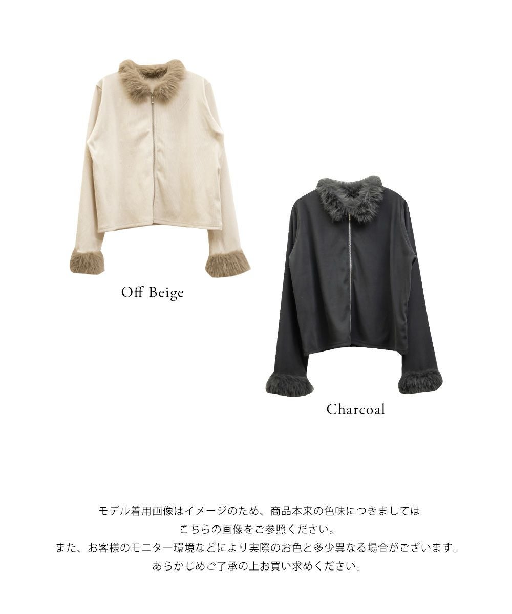 ファー付きフロントジッププルオーバー | 大きいサイズ レディース専門