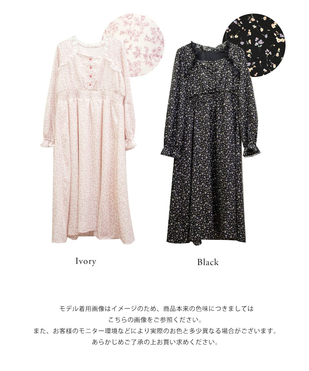 ボレロドッキング花柄ワンピース | 大きいサイズ レディース専門店
