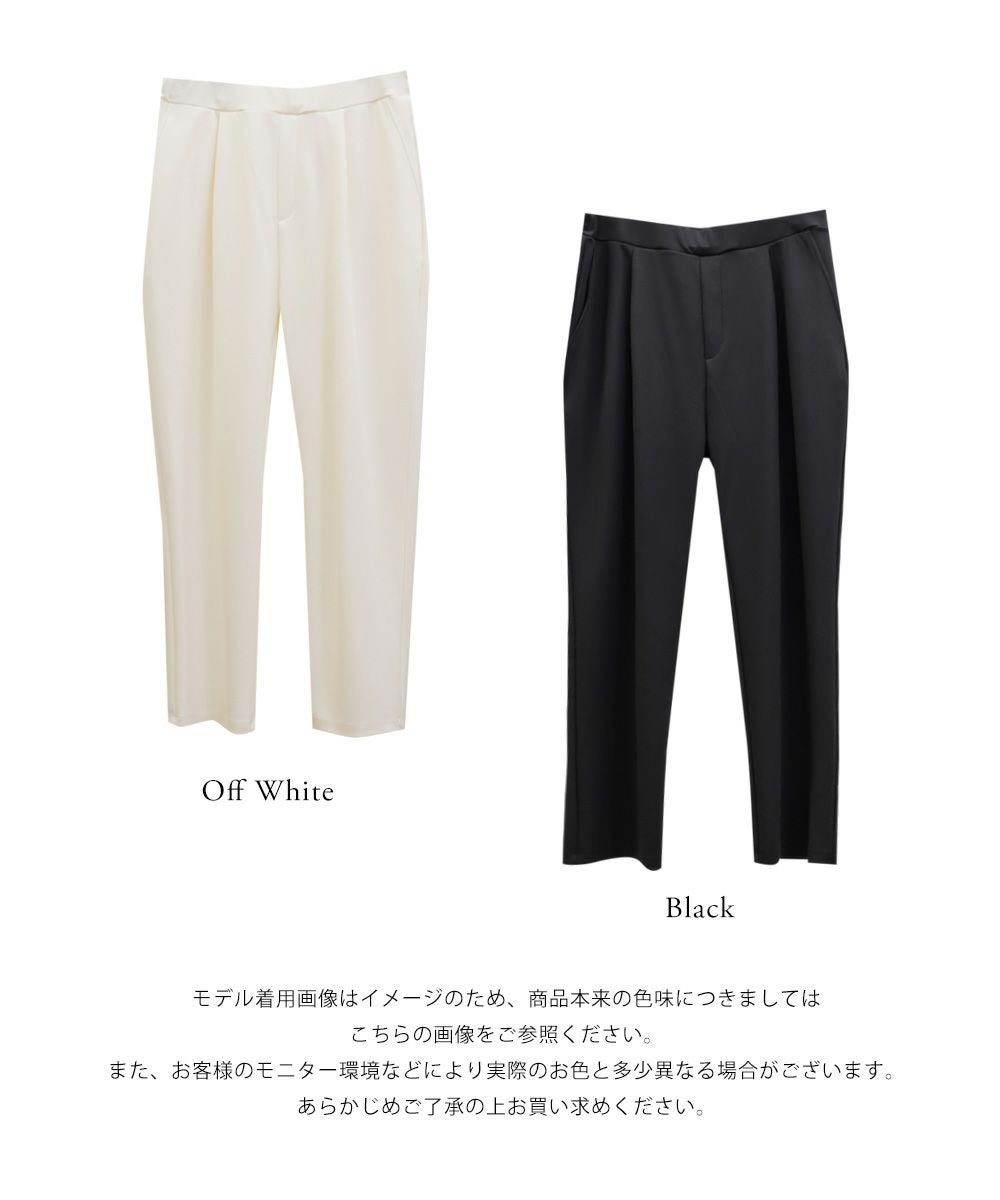 タックテーパードパンツ | 大きいサイズ レディース専門店 CLETTE