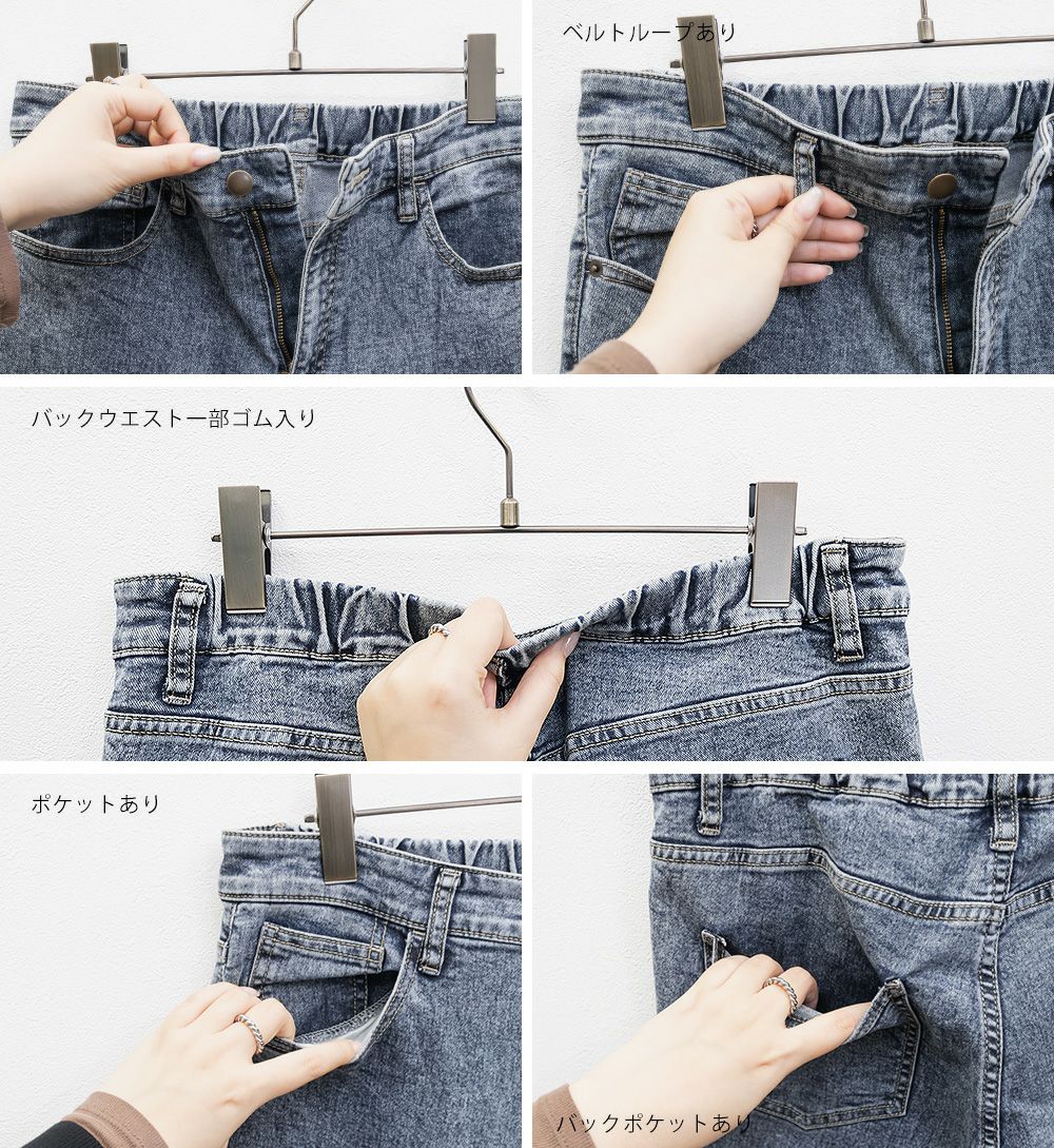 ストレッチデニムフレアパンツ | 大きいサイズ レディース専門店