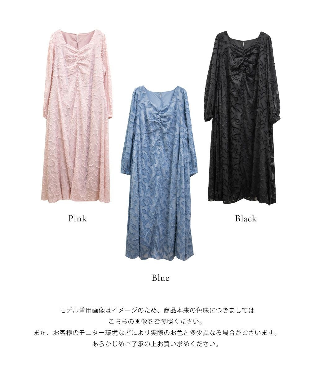 CLETTEオリジナルハートネックリーフフリンジワンピース | 大きい