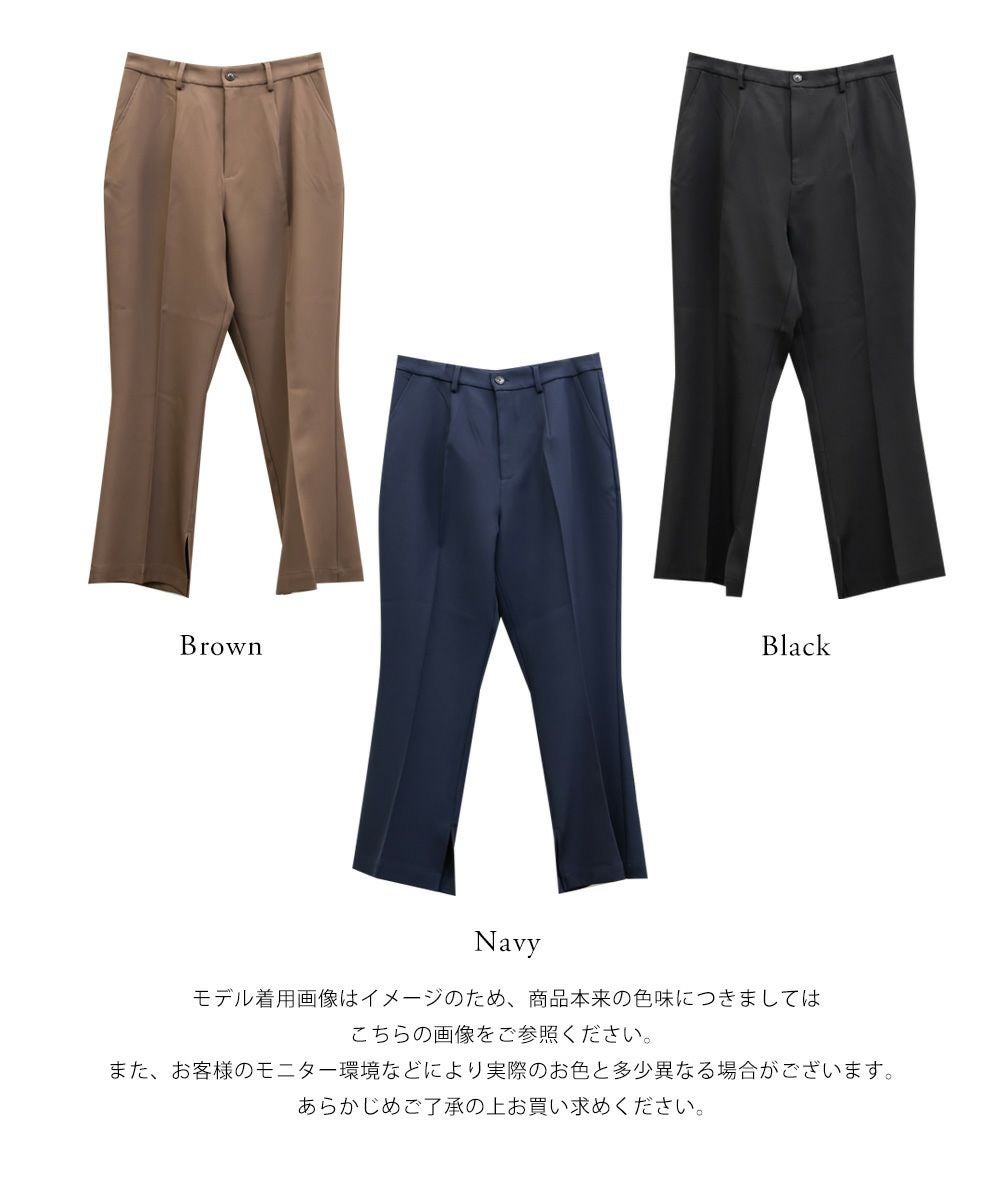 CLETTEオリジナルセンタープレスフレアパンツ | 大きいサイズ