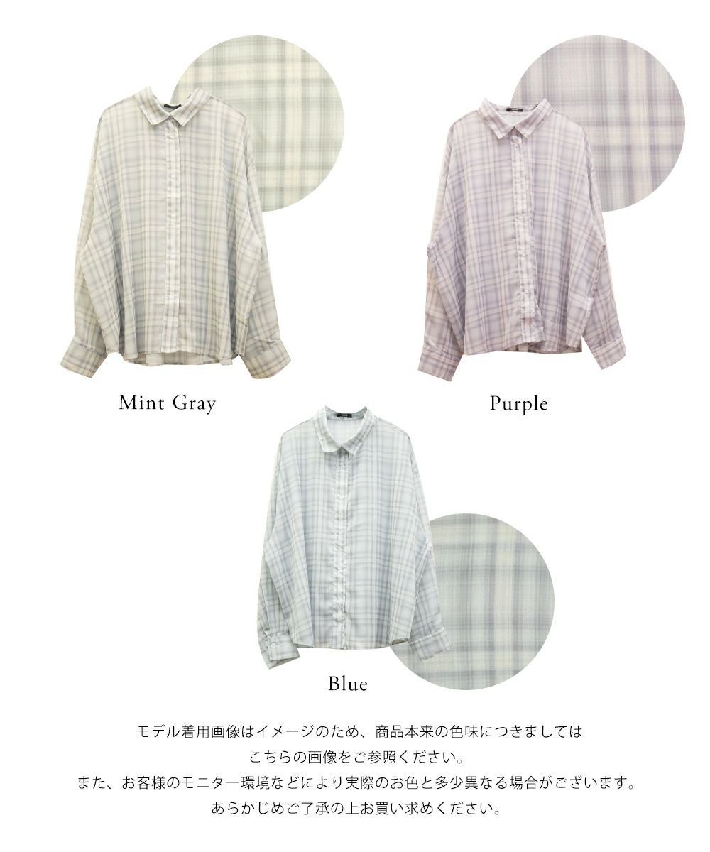 け*し様 Valenciatシャツxxs CLETTEオリジナルシアーチェックシャツ | 大きいサイズ レディース専門
