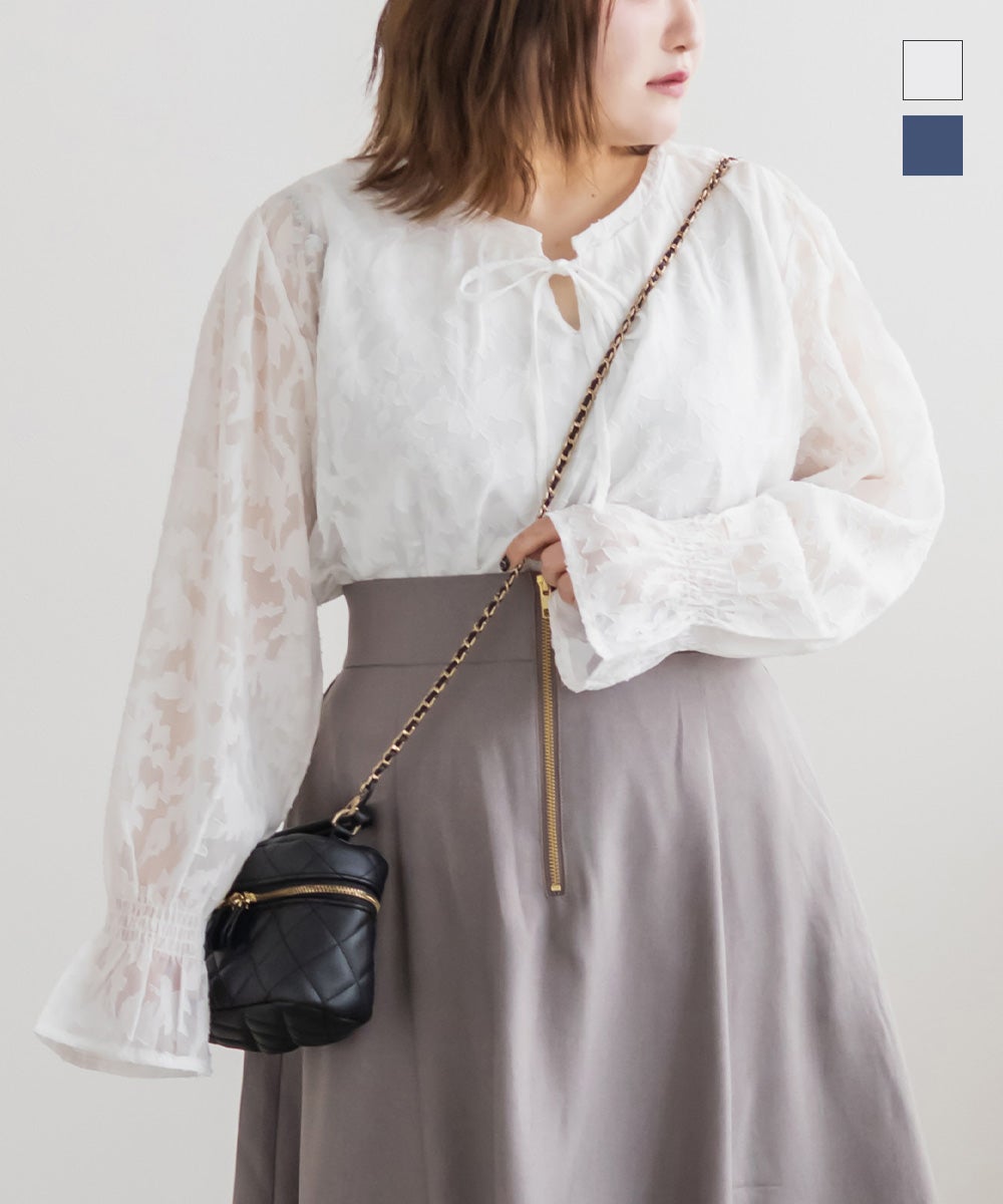 シアージャガードブラウス | 大きいサイズ レディース専門店 CLETTE