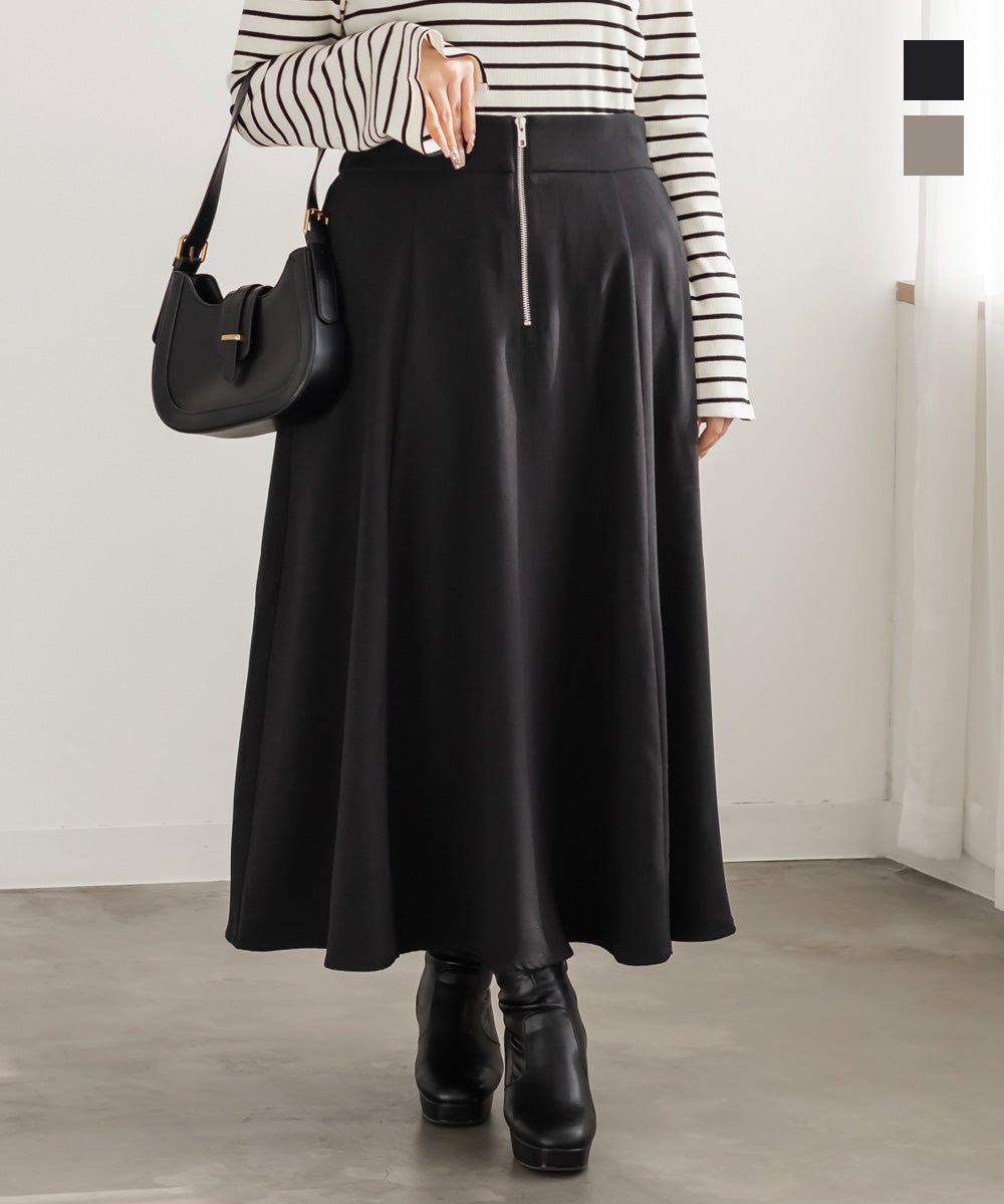 フロントジップフレアスカート | 大きいサイズ レディース専門店