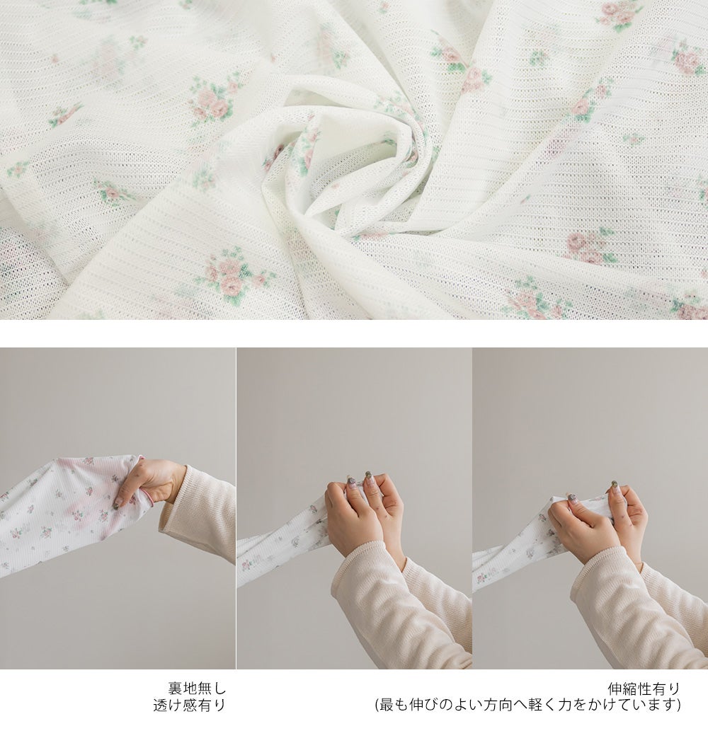 花柄シアーメロートップス | 大きいサイズ レディース専門店 CLETTE