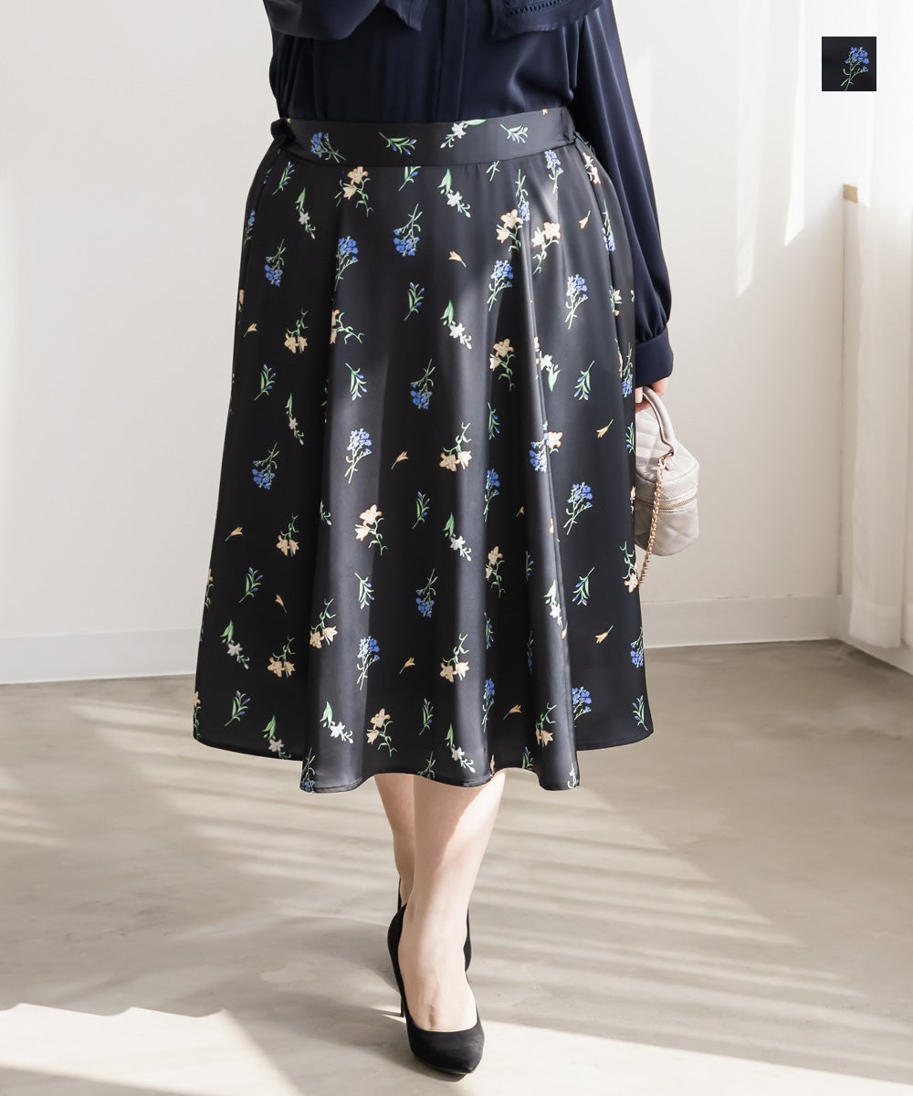 花柄サテンフレアスカート | 大きいサイズ レディース専門店 CLETTE