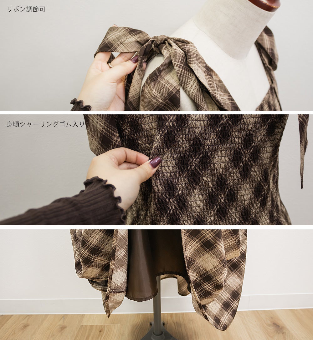 チェック柄シャーリングキャミワンピース | 大きいサイズ レディース