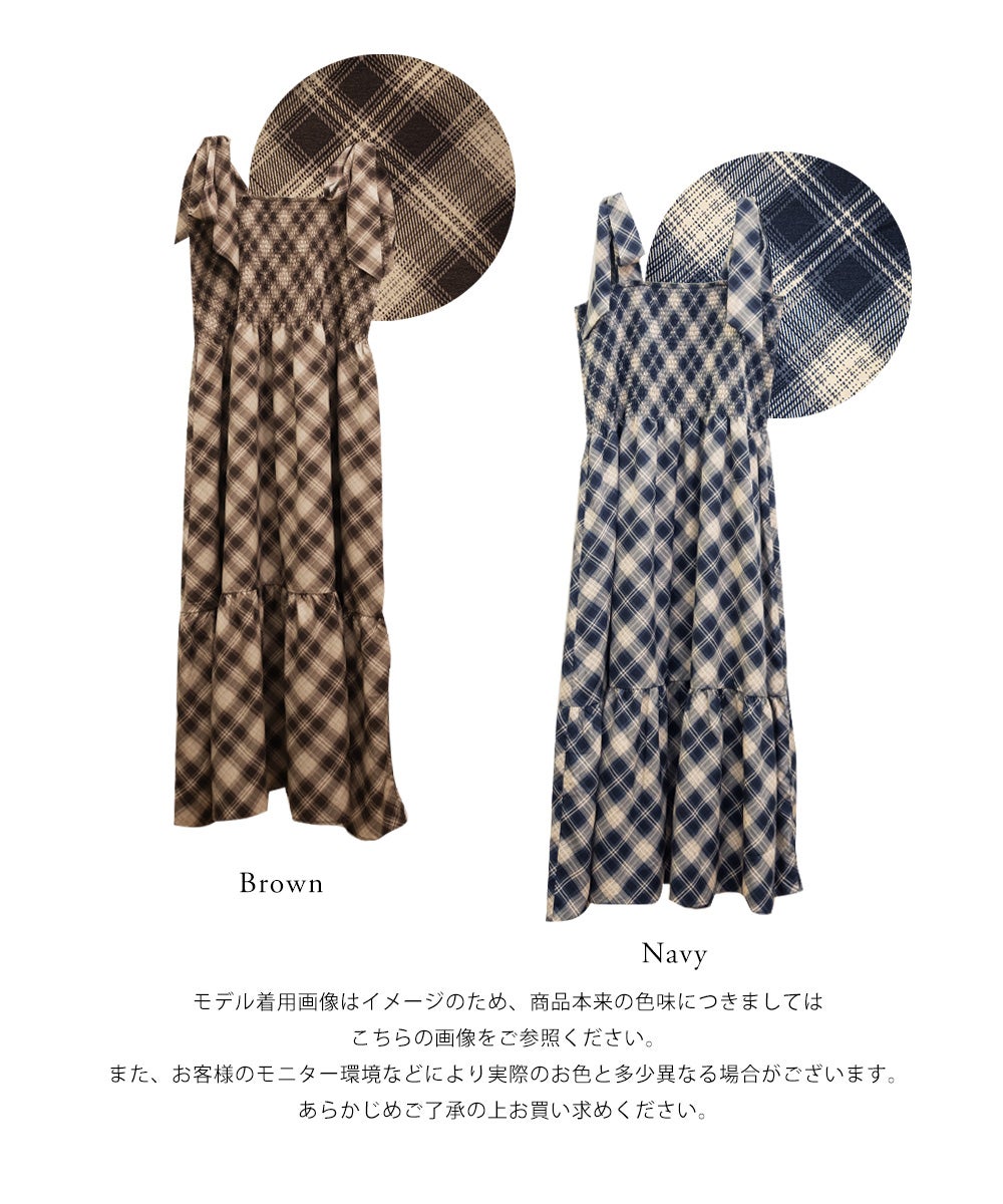 チェック柄シャーリングキャミワンピース | 大きいサイズ レディース