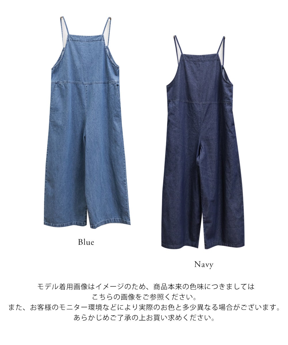 リボンデニムサロペット | 大きいサイズ レディース専門店 CLETTE