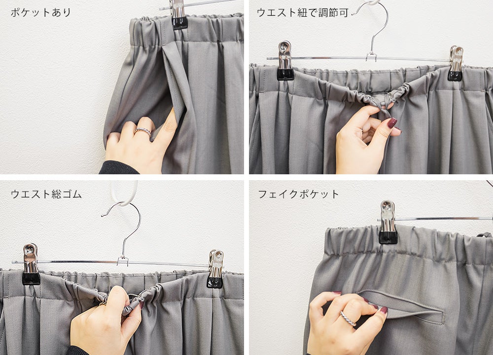 3タックコクーンパンツ | 大きいサイズ レディース専門店 CLETTE