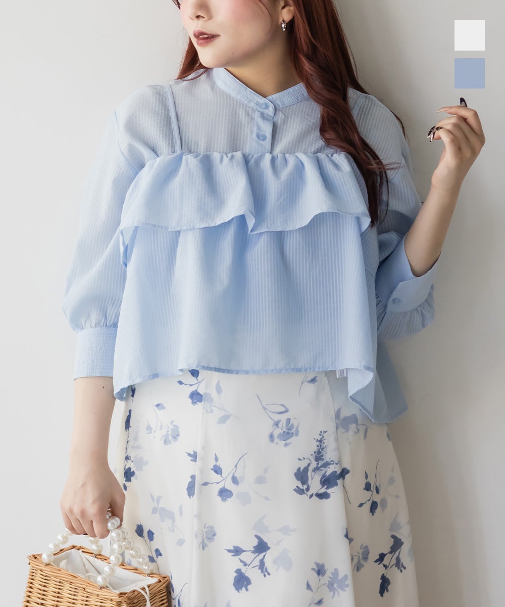 【5th Anniversary】カット開襟シャツ ライトブルー 夏服長袖開襟シャツ | ライトブルー - 警備服・警備用品の通販【COSMO