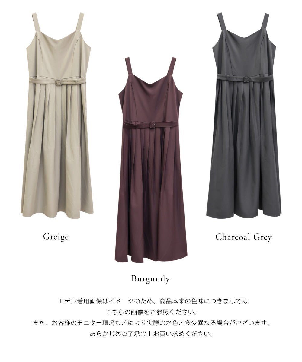 CLETTEオリジナルベルト付きプリーツジャンスカワンピース | 大きい