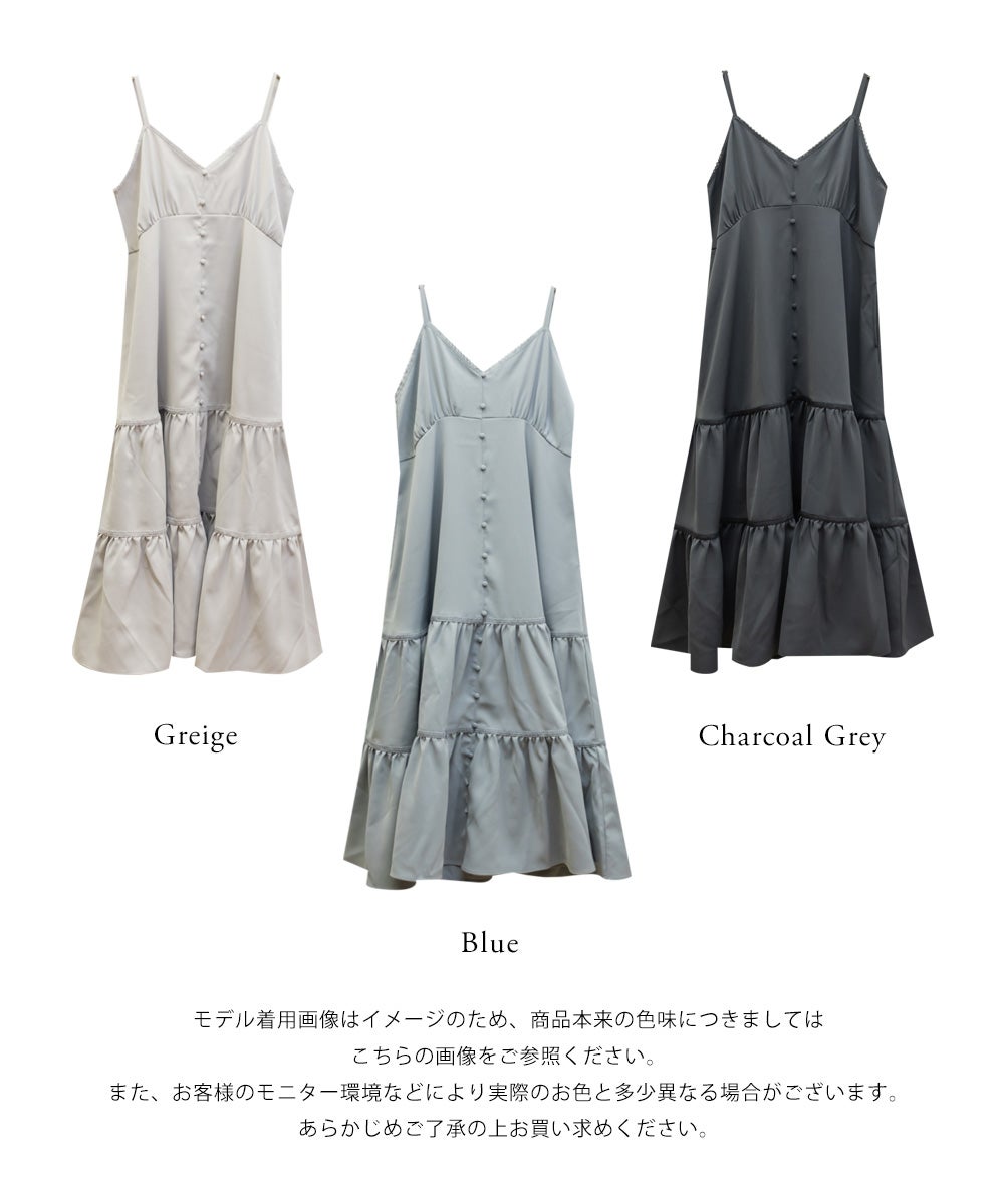 【試着のみ】KET 365plus グレー CLETTEオリジナルレース使いティアードキャミワンピース | 大きい