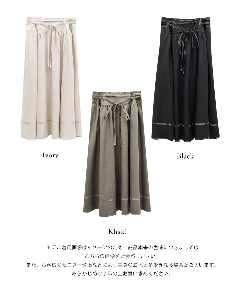 CLETTEオリジナルリボンベルトデザインギャザースカート | 大きい