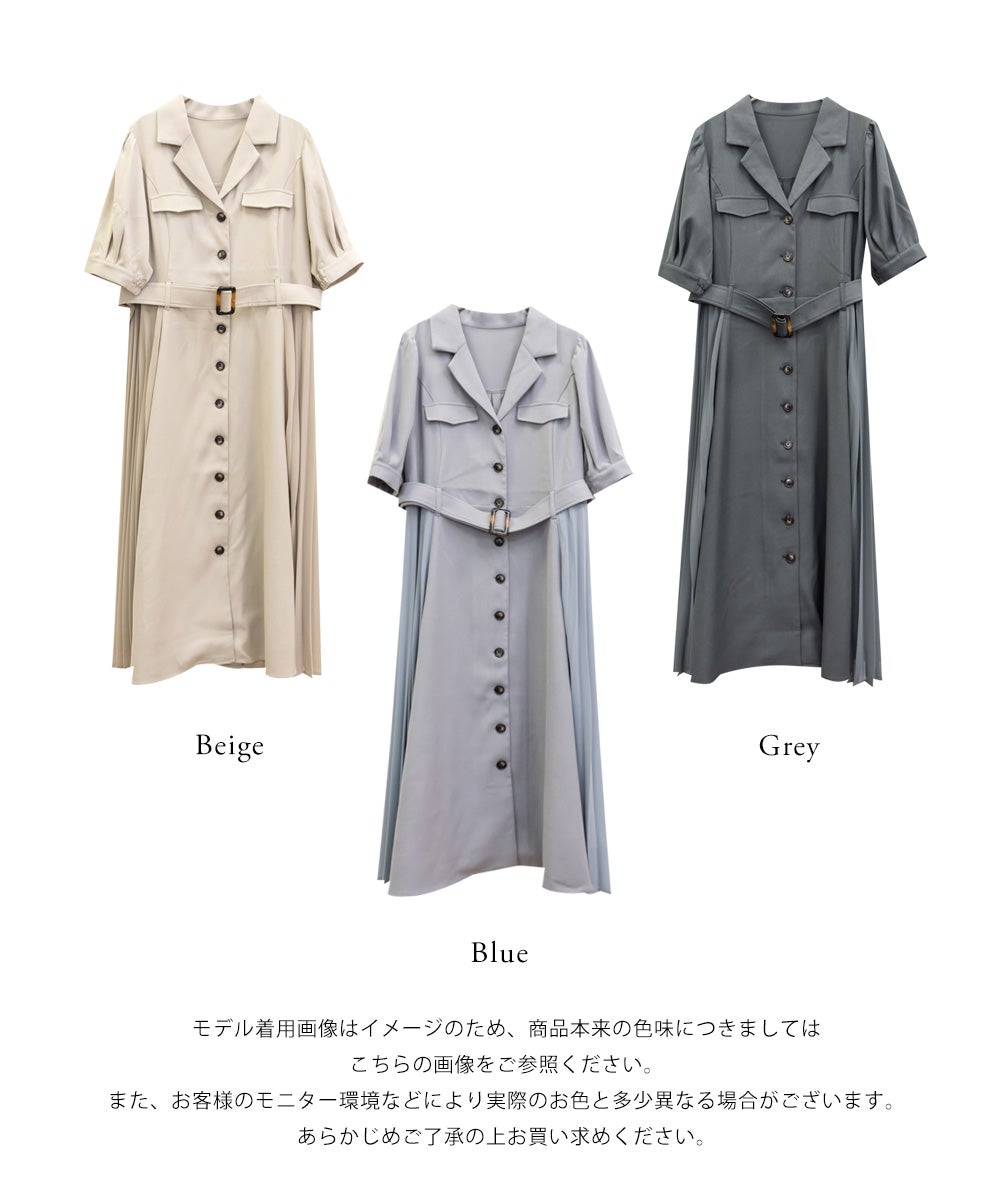 CLETTEオリジナルプリーツ配色ベルト付き半袖ワンピース | 大きい