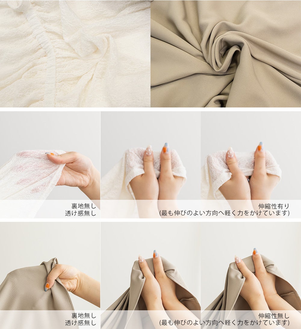CLETTEオリジナルレーストップス＆セミマーメイドワンピースセット