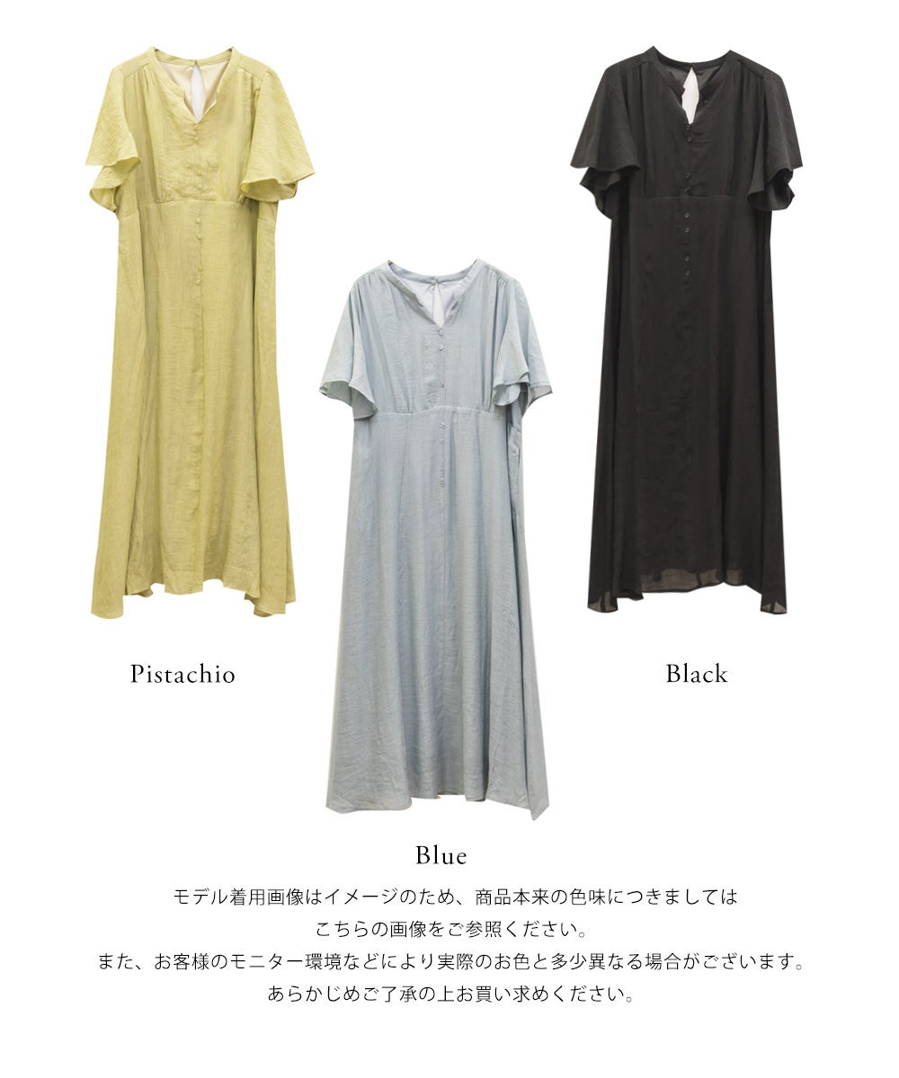 【試着のみ】KET 365plus グレー CLETTEオリジナルキーネックフレアワンピース | 大きいサイズ