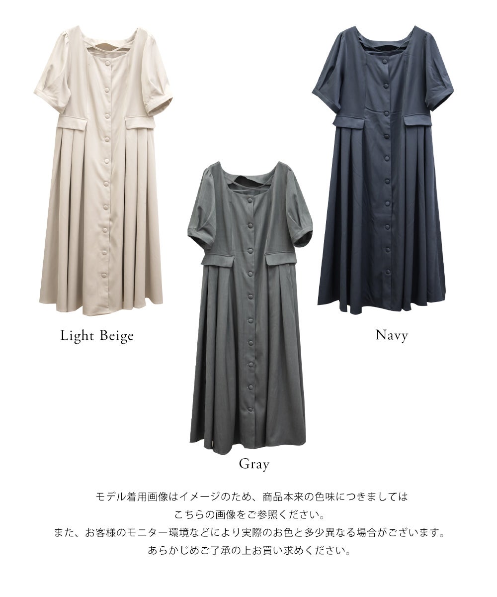 ぽてち　サイズ1 CLETTEオリジナルクロスチョーカーサイドプリーツワンピース | 大きい