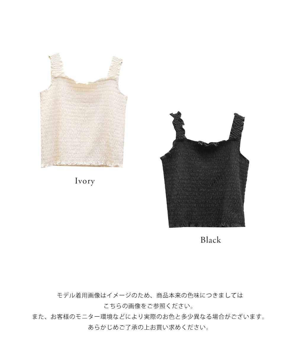 CLETTEオリジナルシャーリングタンクトップ | 大きいサイズ レディース