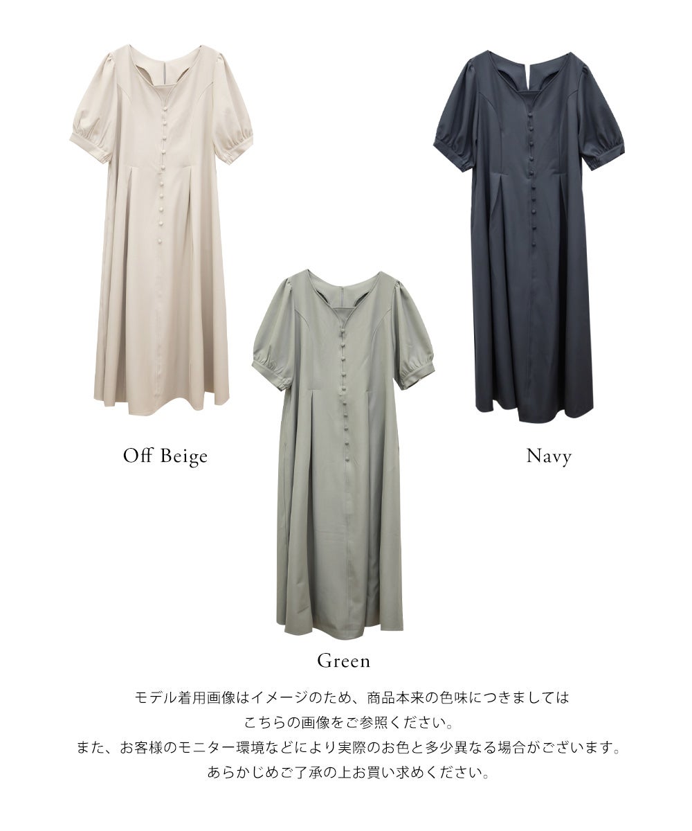 【試着のみ】KET 365plus グレー CLETTEオリジナルフロントボタンセミフレアワンピース | 大きいサイズ