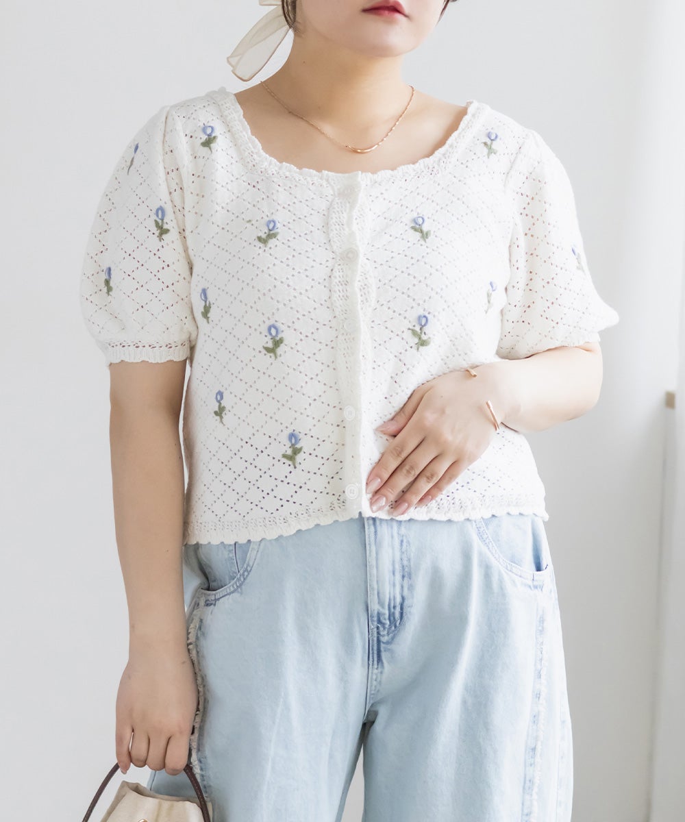 CLETTEオリジナル花刺繍透かし編みニットカーディガン | 大きいサイズ