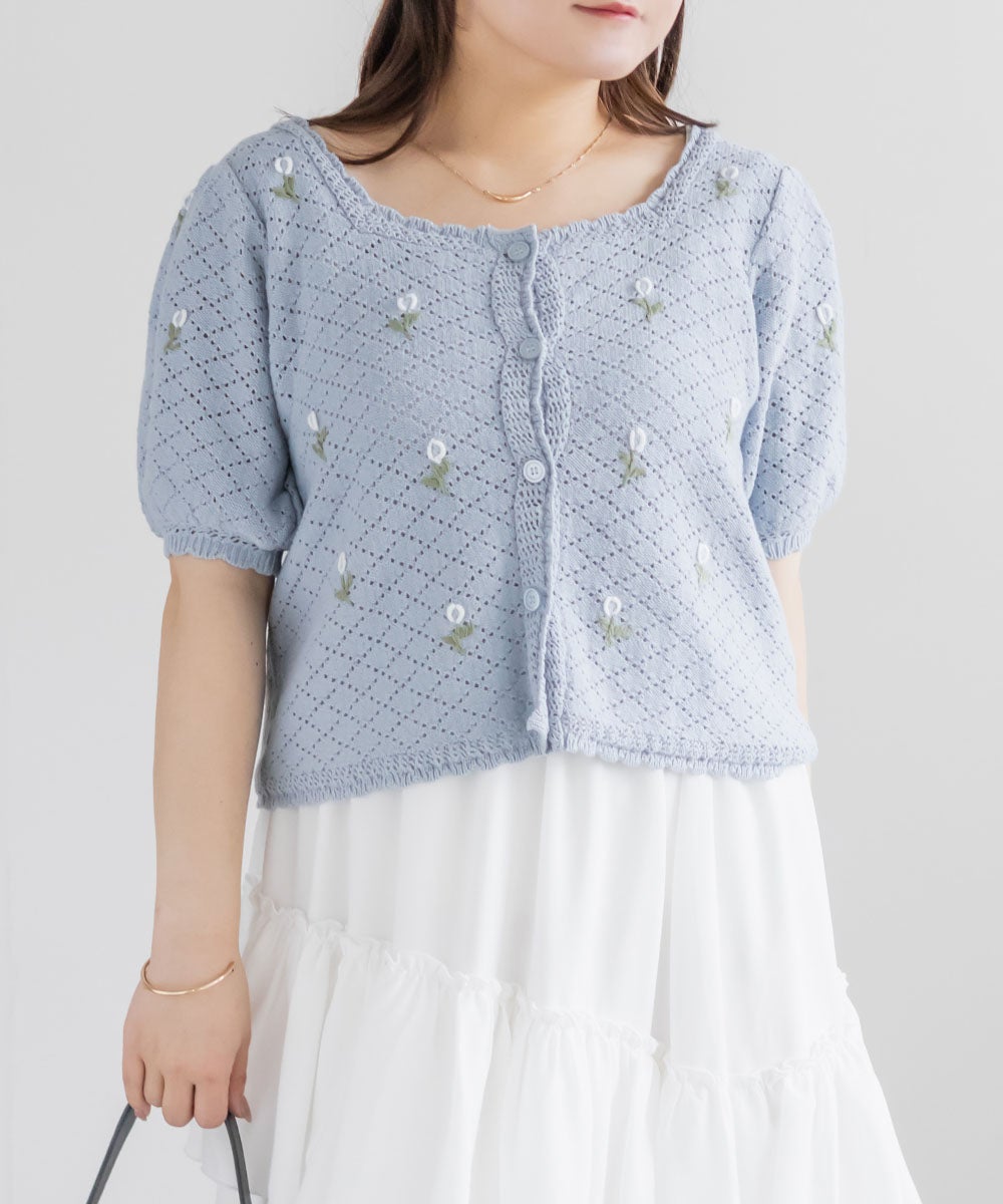 CLETTEオリジナル花刺繍透かし編みニットカーディガン | 大きいサイズ