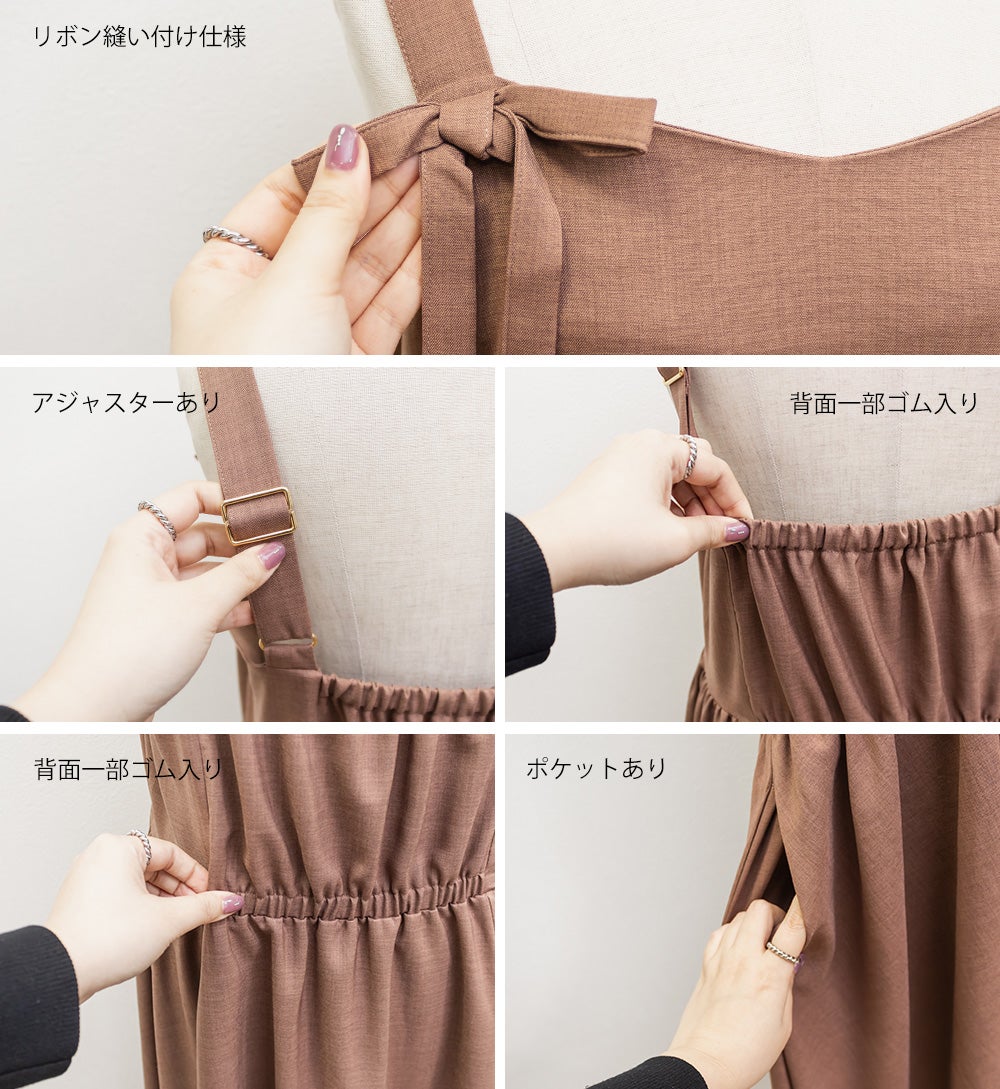 CLETTEオリジナルリボンポイントワンピース | 大きいサイズ レディース