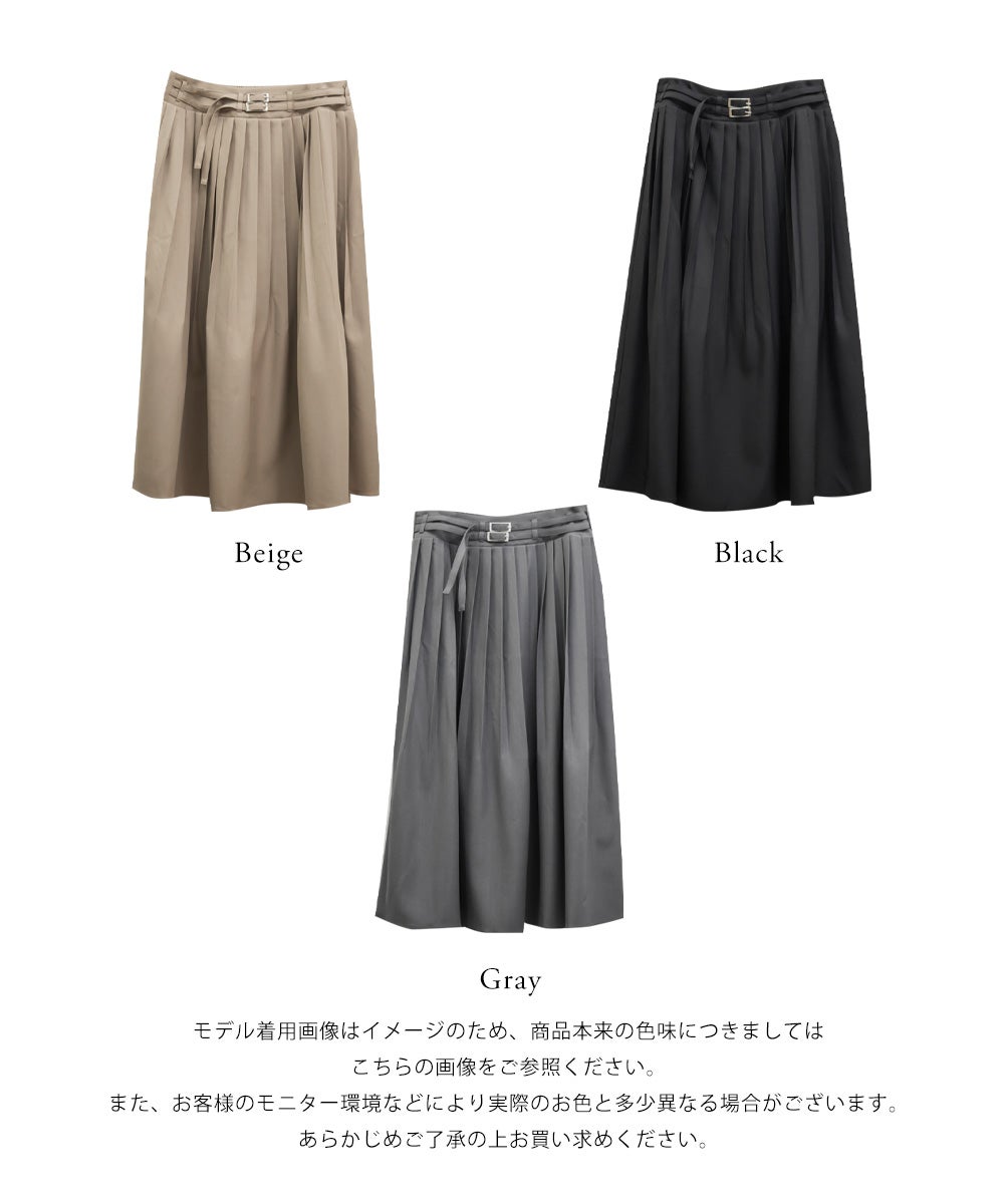 CLETTEオリジナルダブルベルト消しプリーツスカート | 大きいサイズ