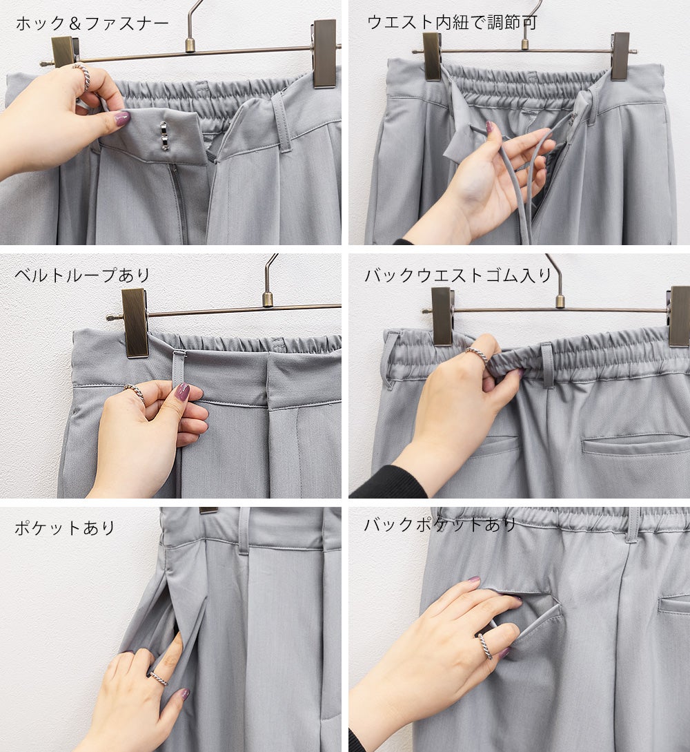 ベルト付きタックワイドパンツ | 大きいサイズ レディース専門店
