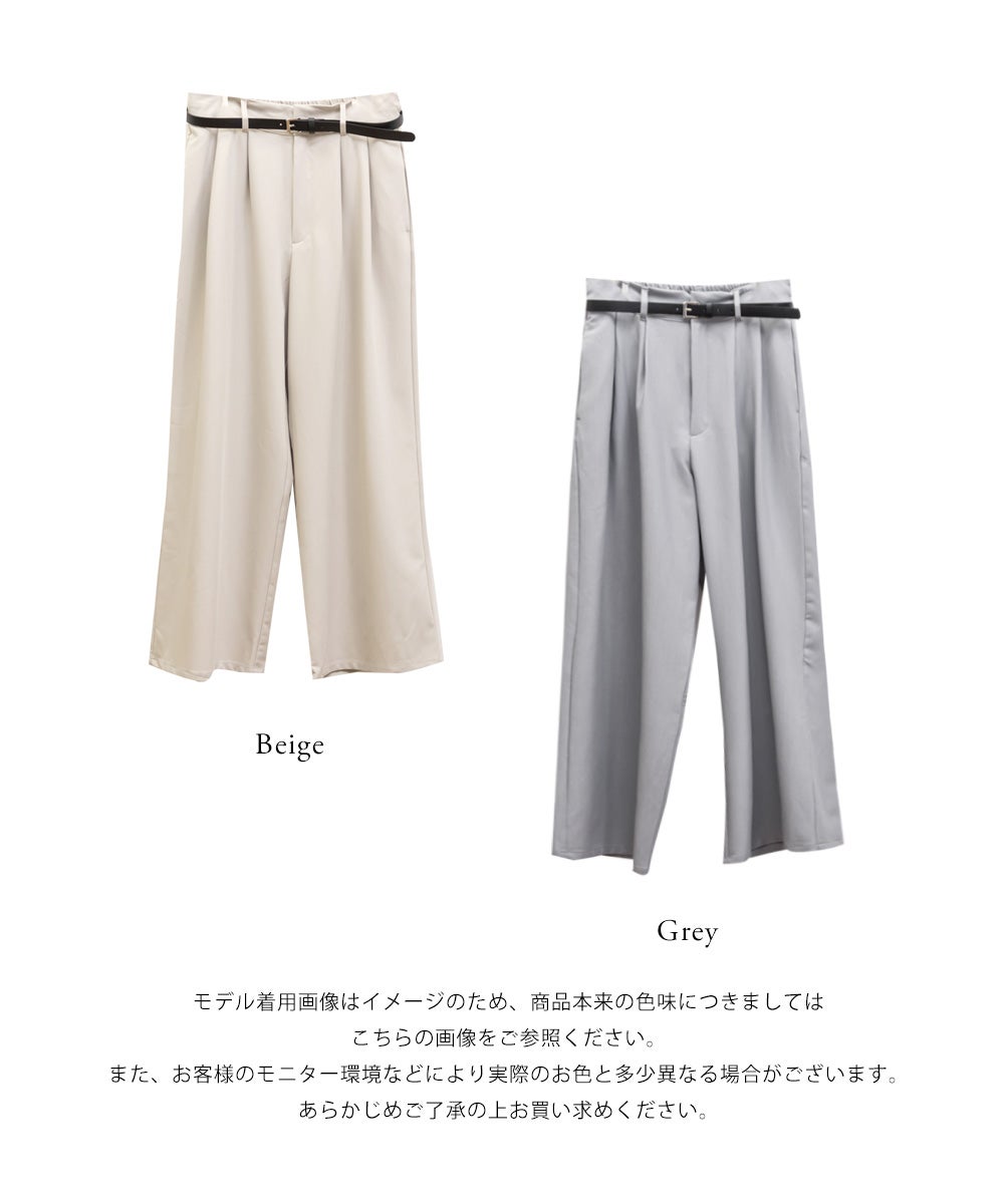 ベルト付きタックワイドパンツ | 大きいサイズ レディース専門店