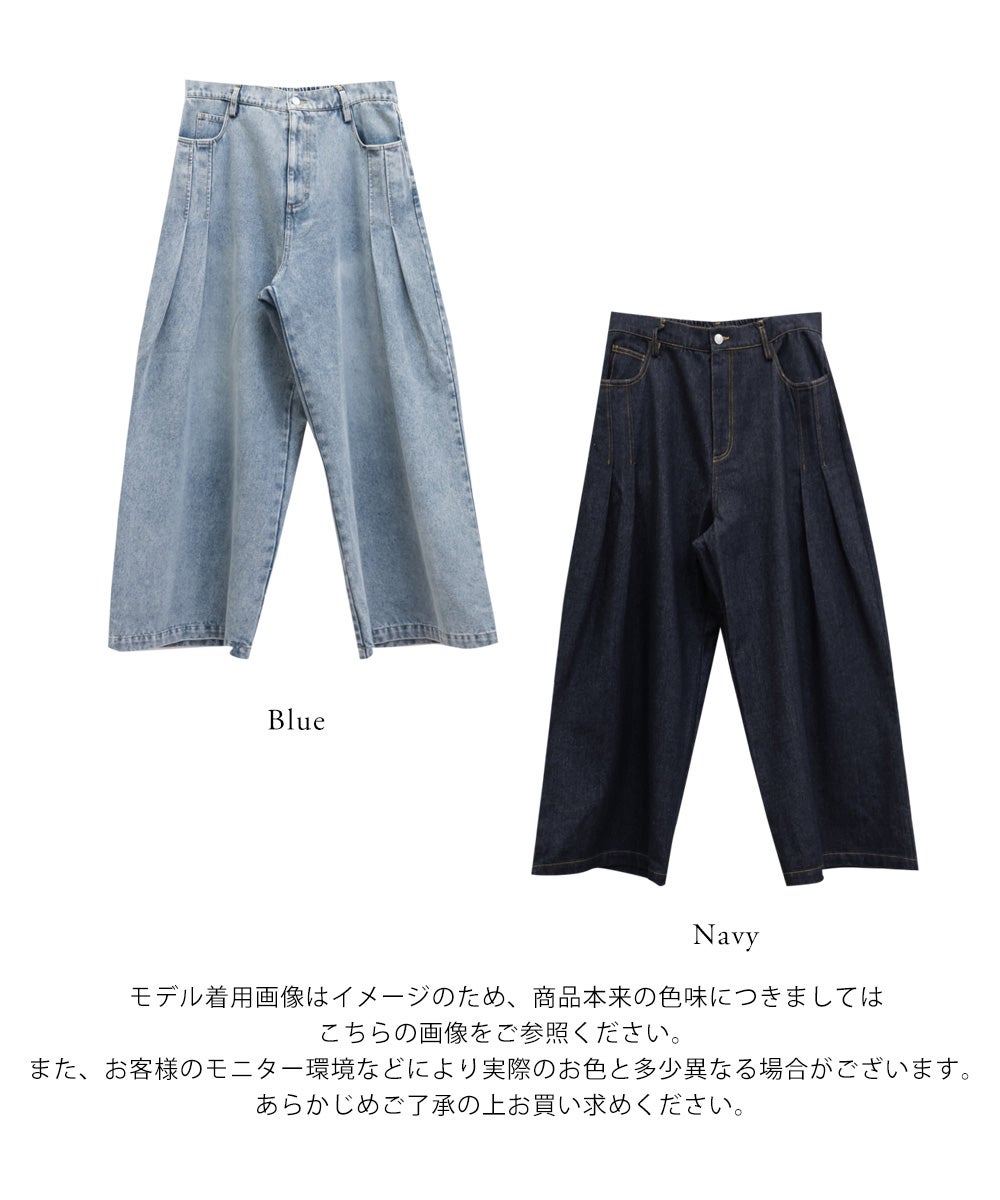 CLETTEオリジナルタックデニムワイドパンツ | 大きいサイズ レディース